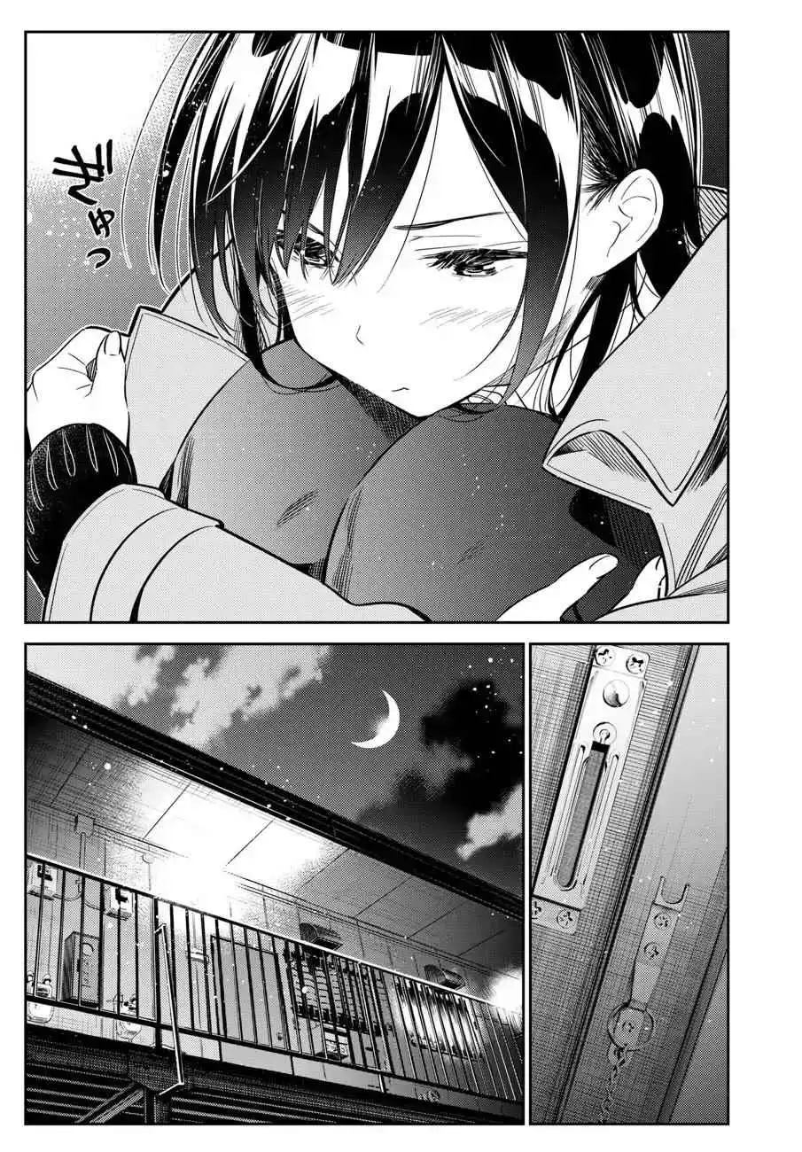 Kanojo, Okarishimasu Chapter 50 11